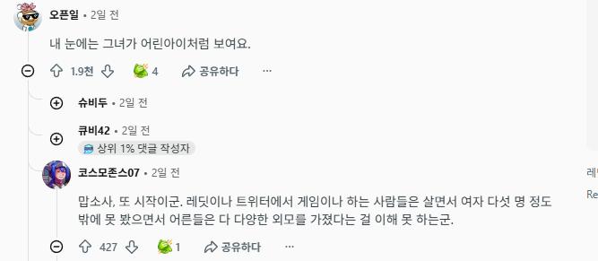 스크린샷 2026-06-08 162927.png