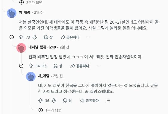 스크린샷 2026-06-08 163039.png