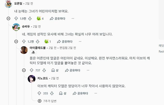 스크린샷 2026-06-08 162805.png