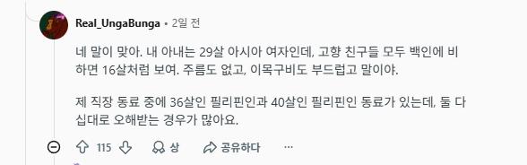 스크린샷 2026-06-08 162953.png
