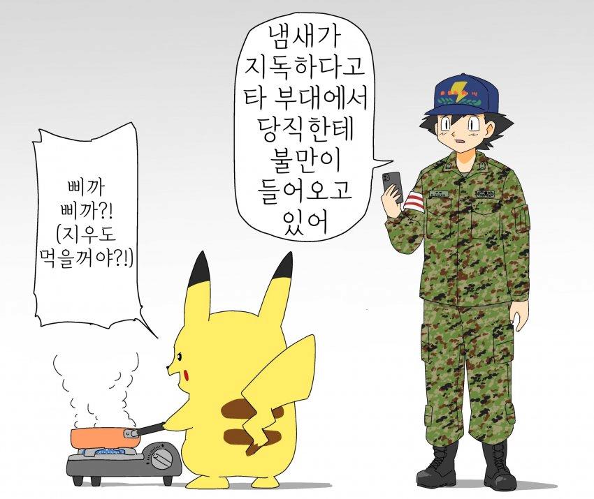 image (3).png