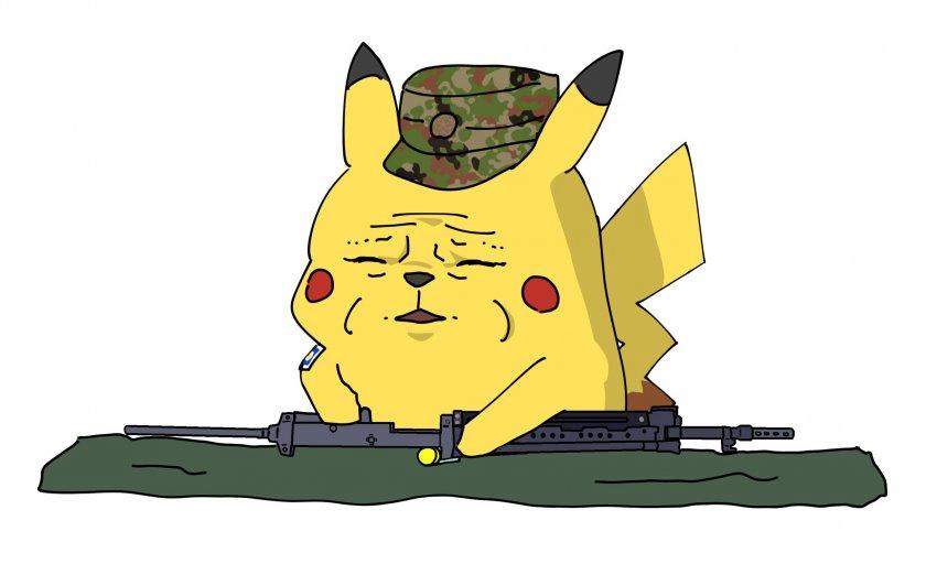 image (1).png