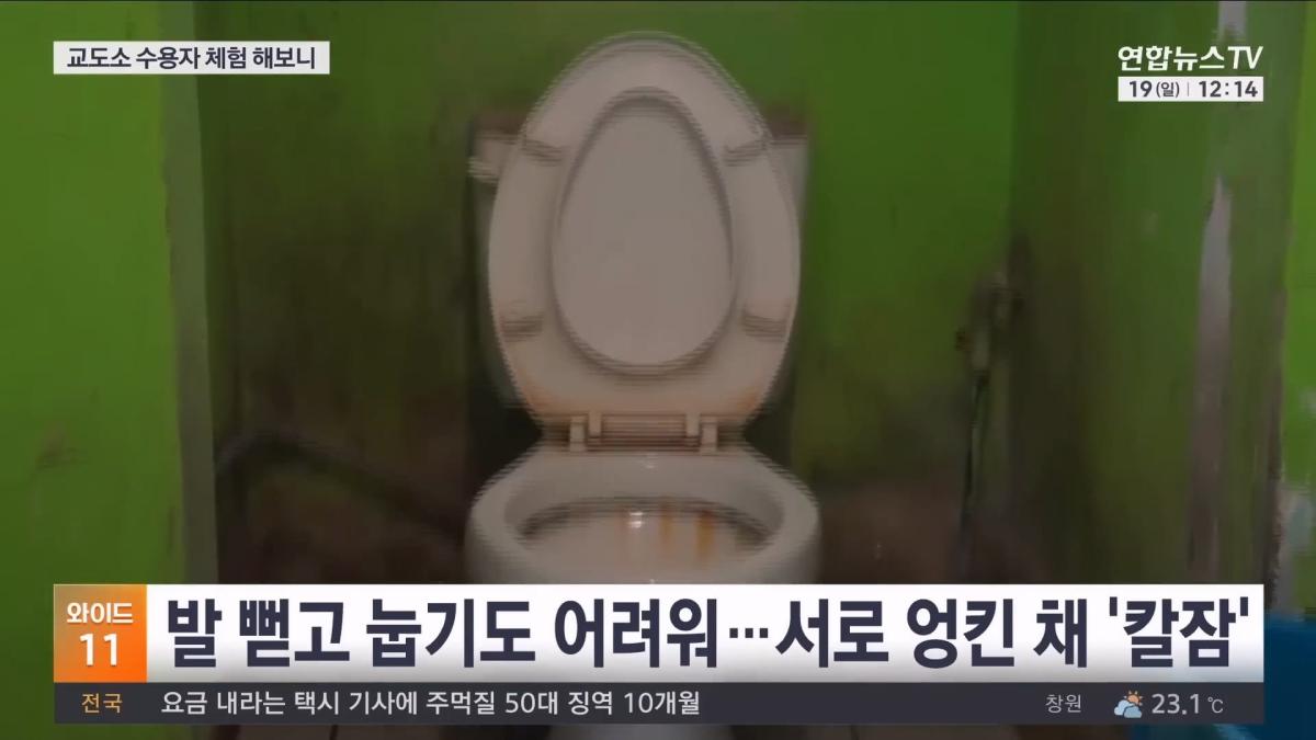 연합뉴스TV (YonhapnewsTV)_20260609_230645.890.jpg