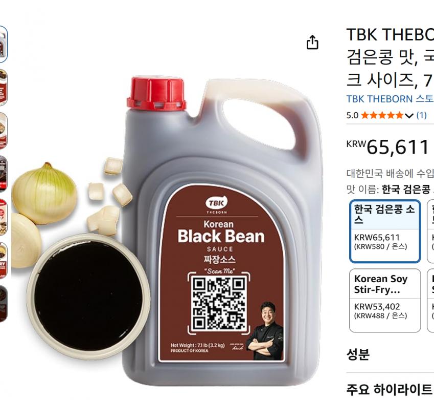 1781060821.png