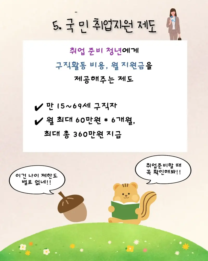 i1989328376.webp