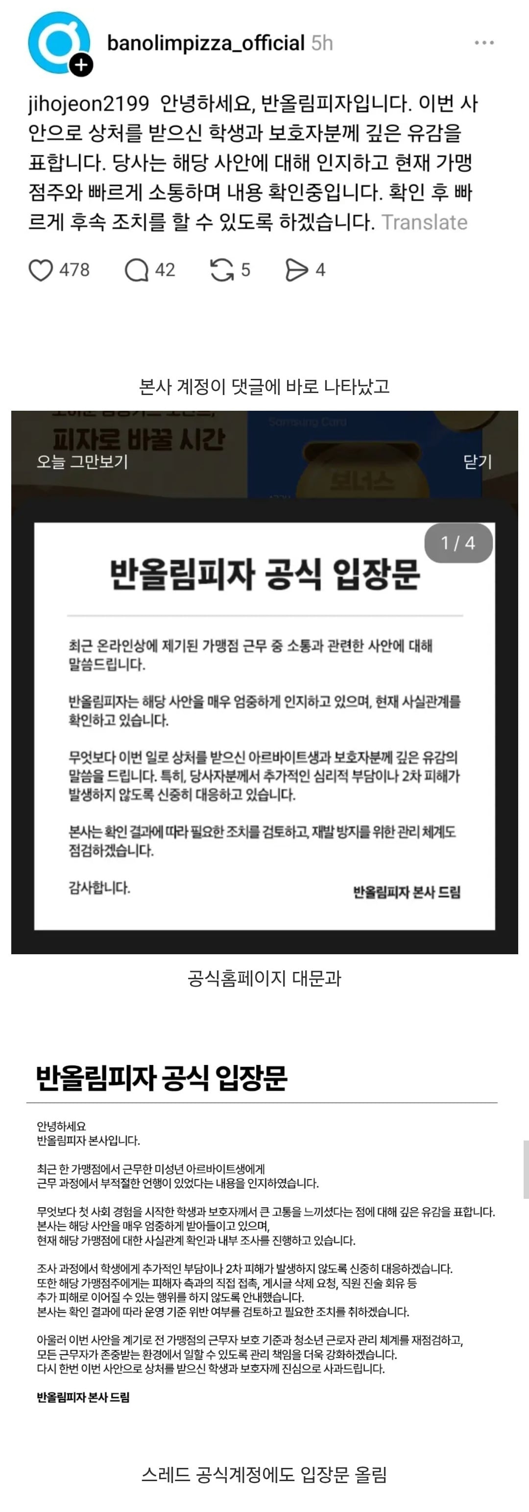 Screenshot_20260610_172929_Chrome.jpg