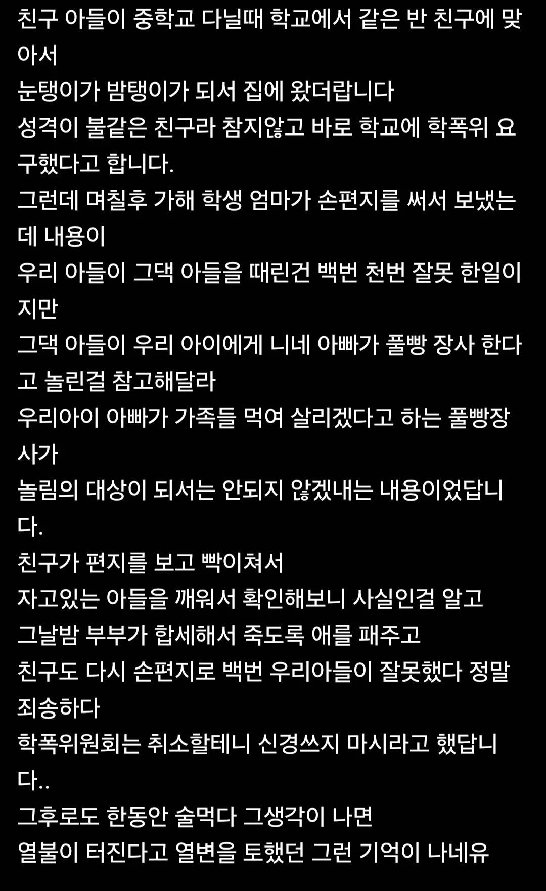 1781250469342321.webp