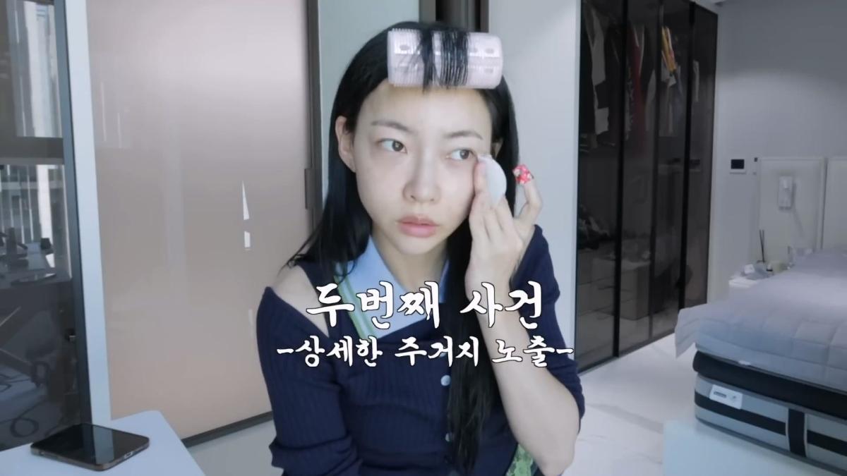 나에게 왜 이런 일이… 결국 이사하기로 했습니다_20260612_230817.734.jpg