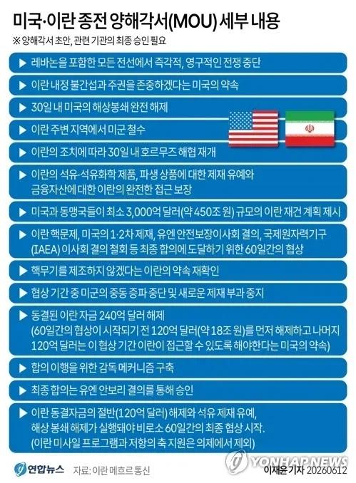19ebc78b5ba5383fd.webp