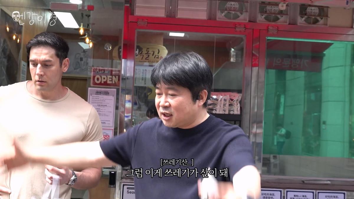 여러분 한국에 왜 오시나요 _20260613_101440.231.jpg