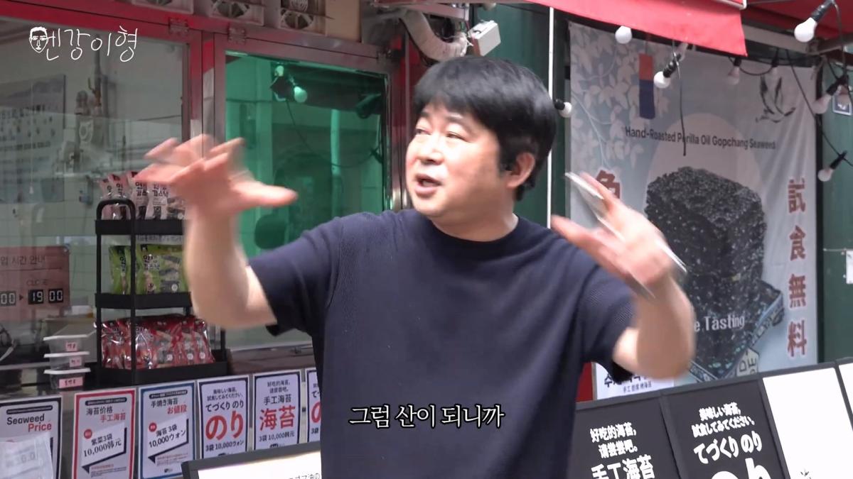 여러분 한국에 왜 오시나요 _20260613_101433.046.jpg