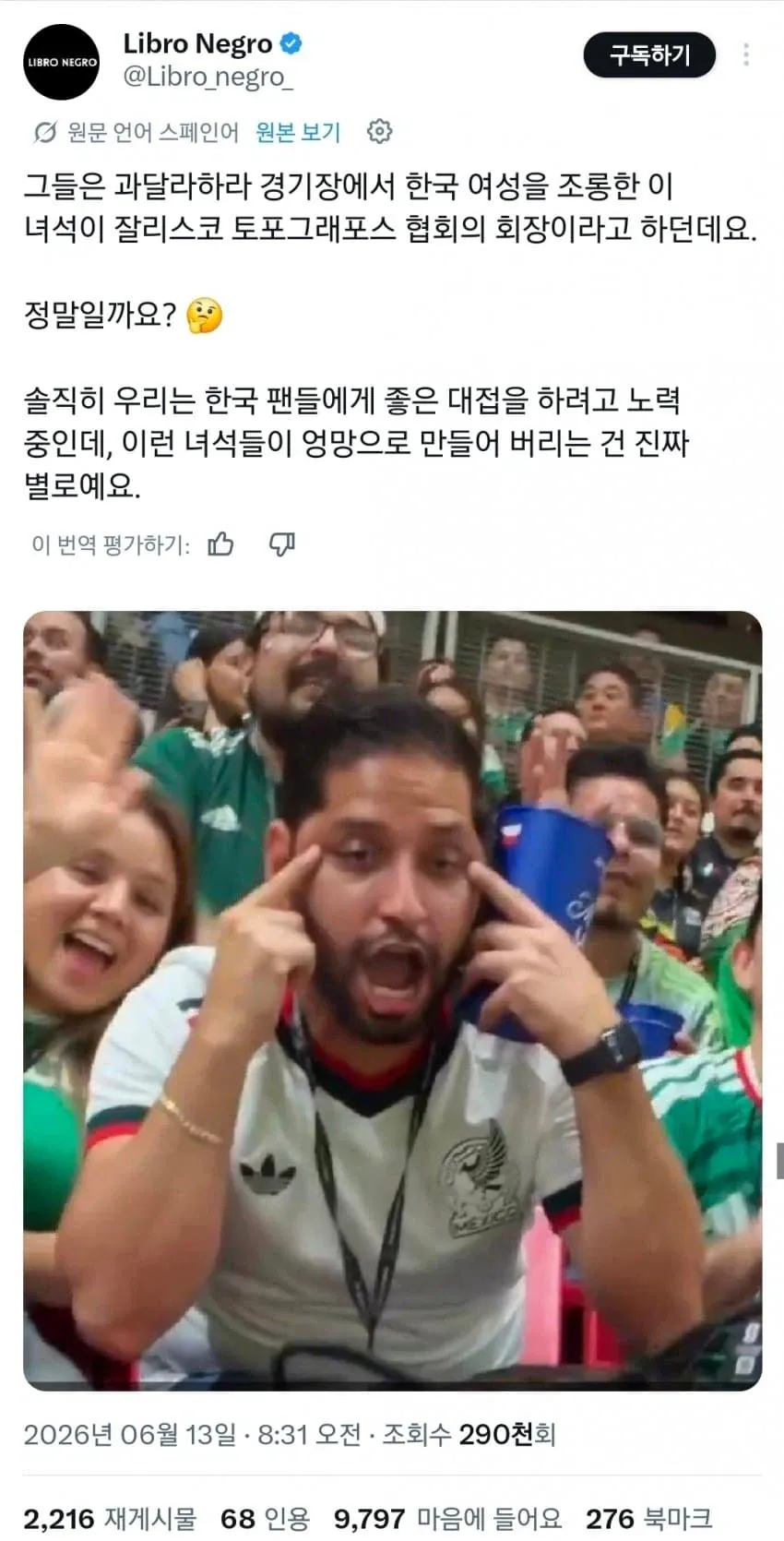 19ec0121e1e59bf3d.webp