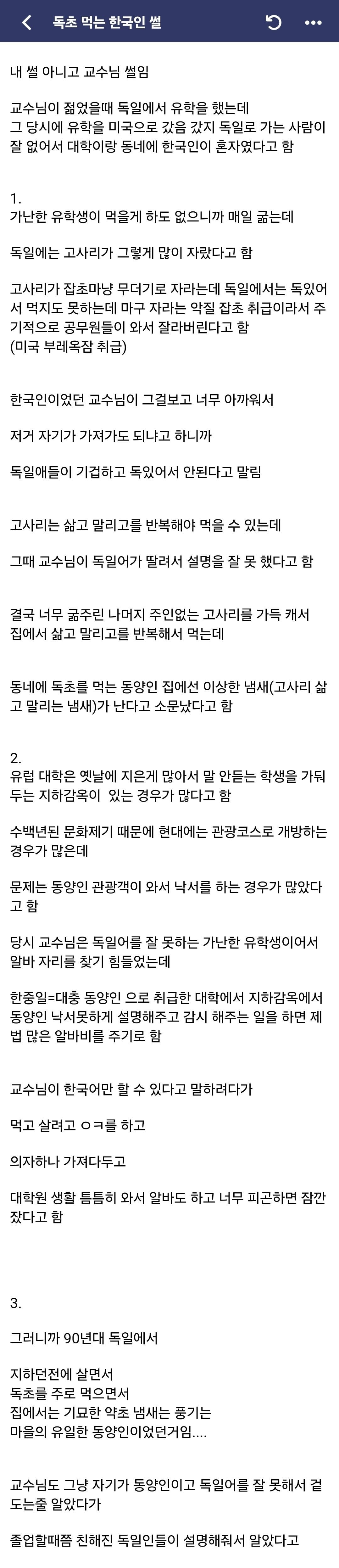 a6a2b2c503adf326fef659960ad5f34956c2c7ee61c971e19041bd9a3657bd8c.jpg