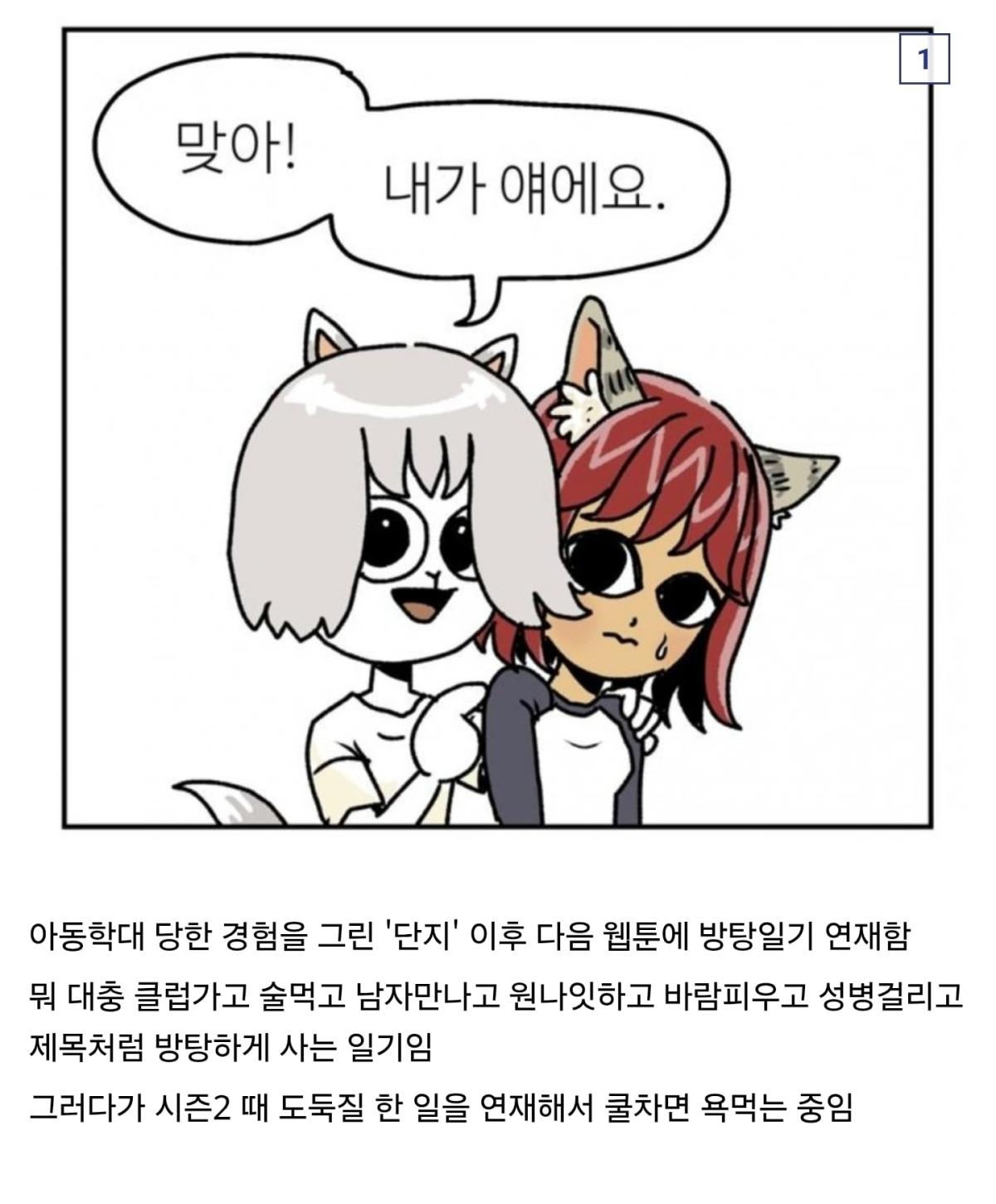Screenshot_20250714_153844_Chrome.jpg