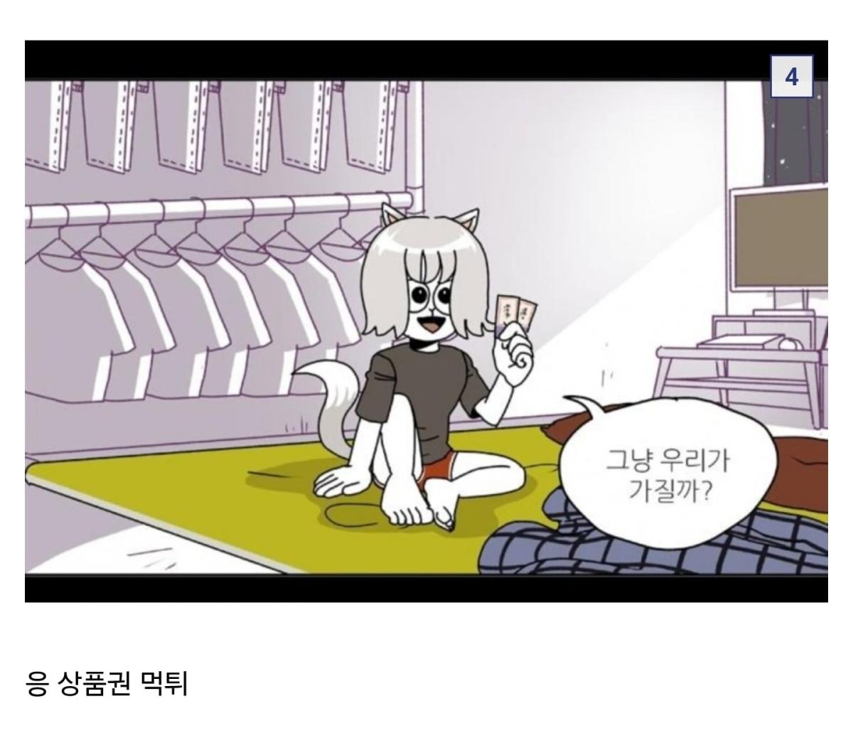 Screenshot_20250714_153906_Chrome.jpg
