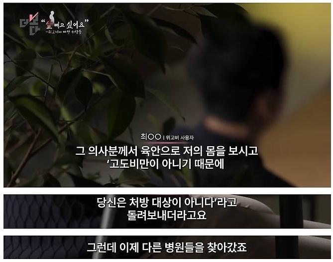 스크린샷 2026-06-14 075741.png