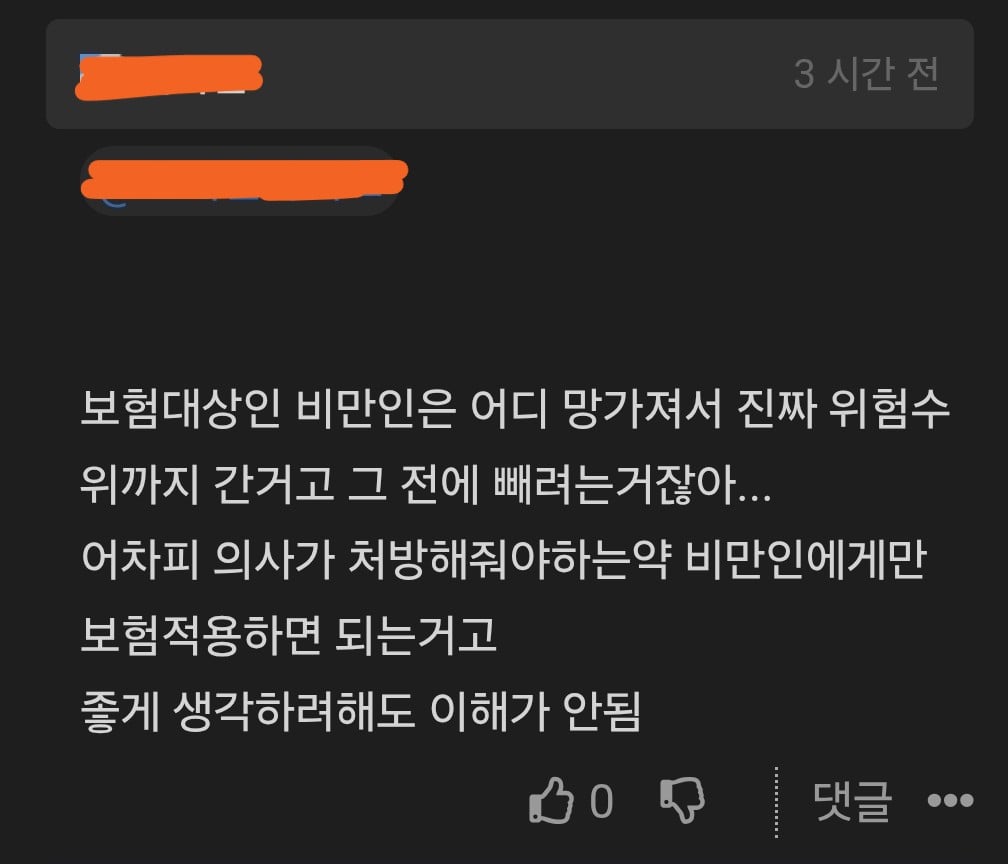Screenshot_20260527_214814_Chrome.jpg