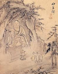 금강사군첩 - 묘길상