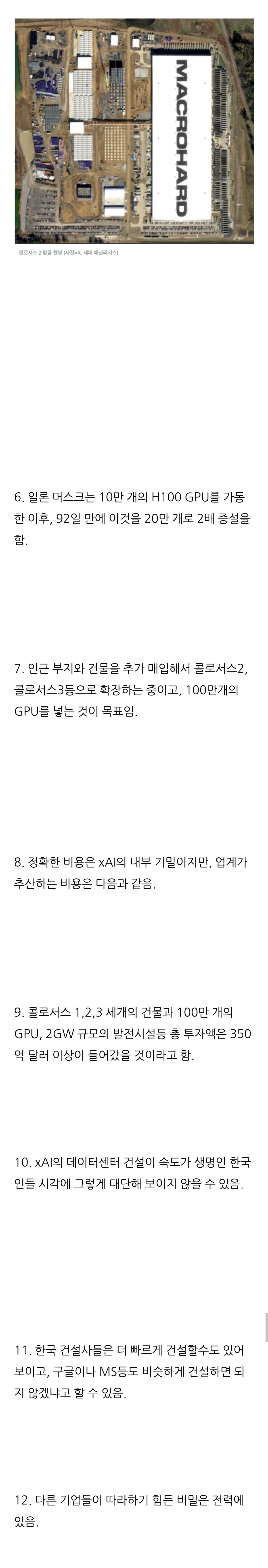 Screenshot_20260614_125558_Chrome.jpg