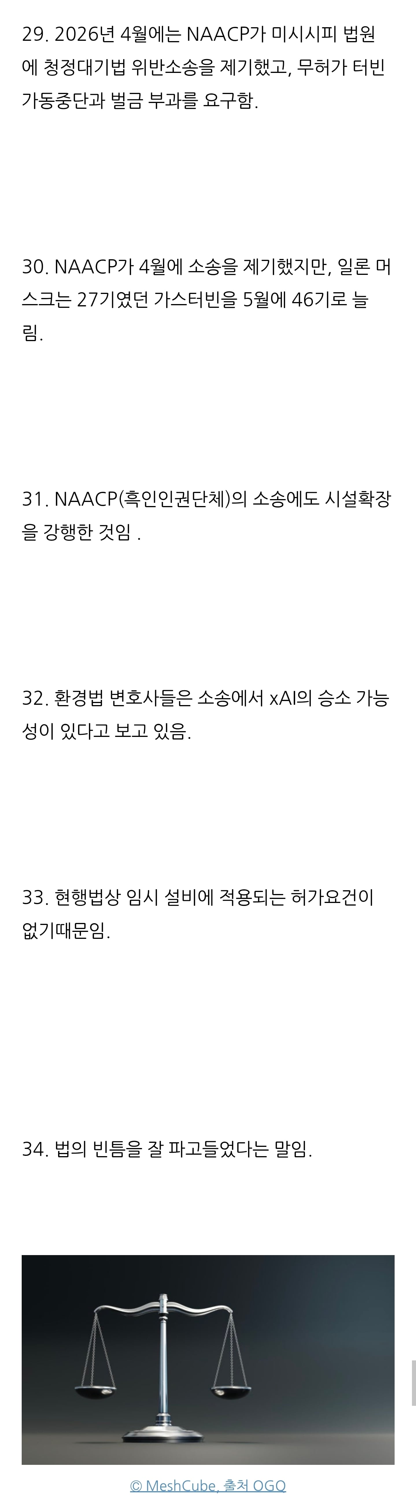 Screenshot_20260614_125649_Chrome.jpg