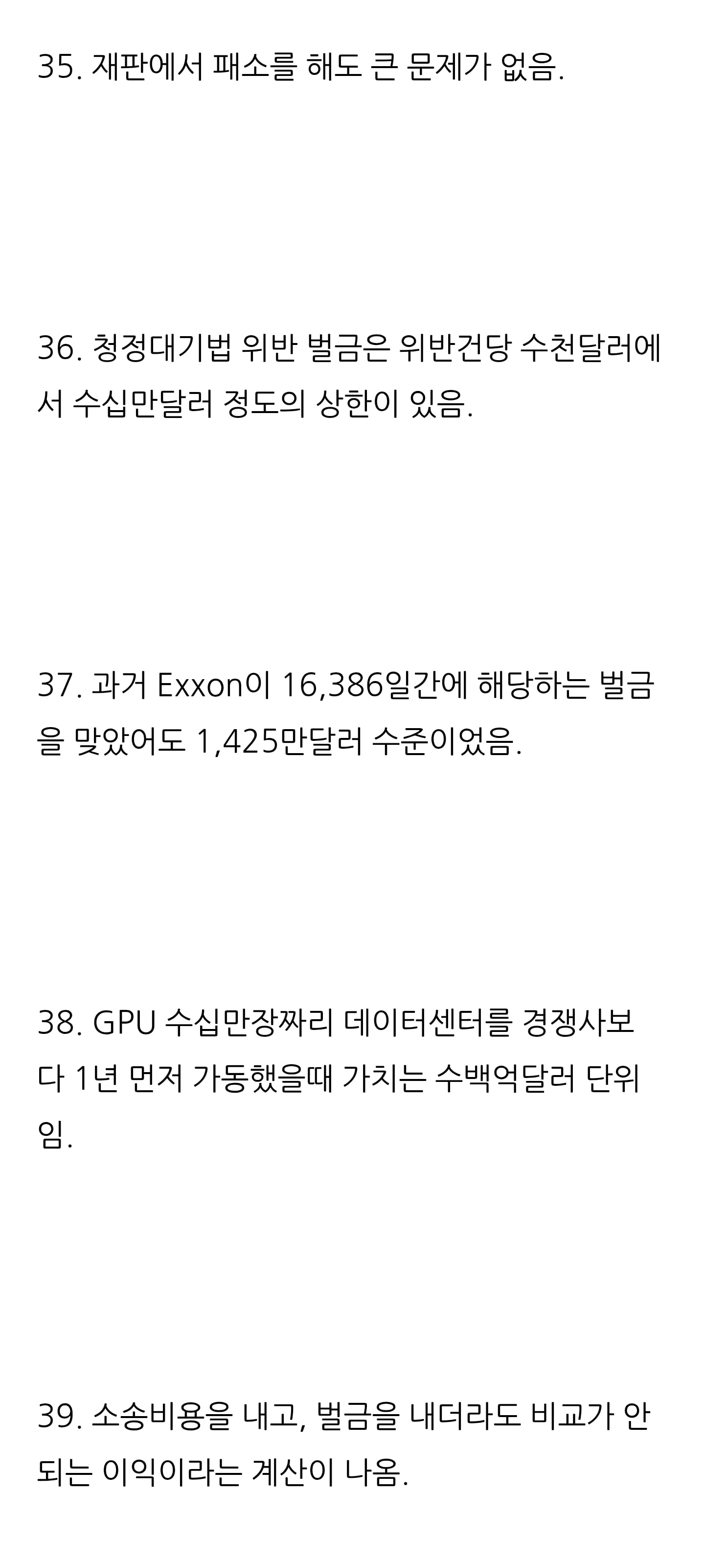 Screenshot_20260614_125722_Chrome.jpg
