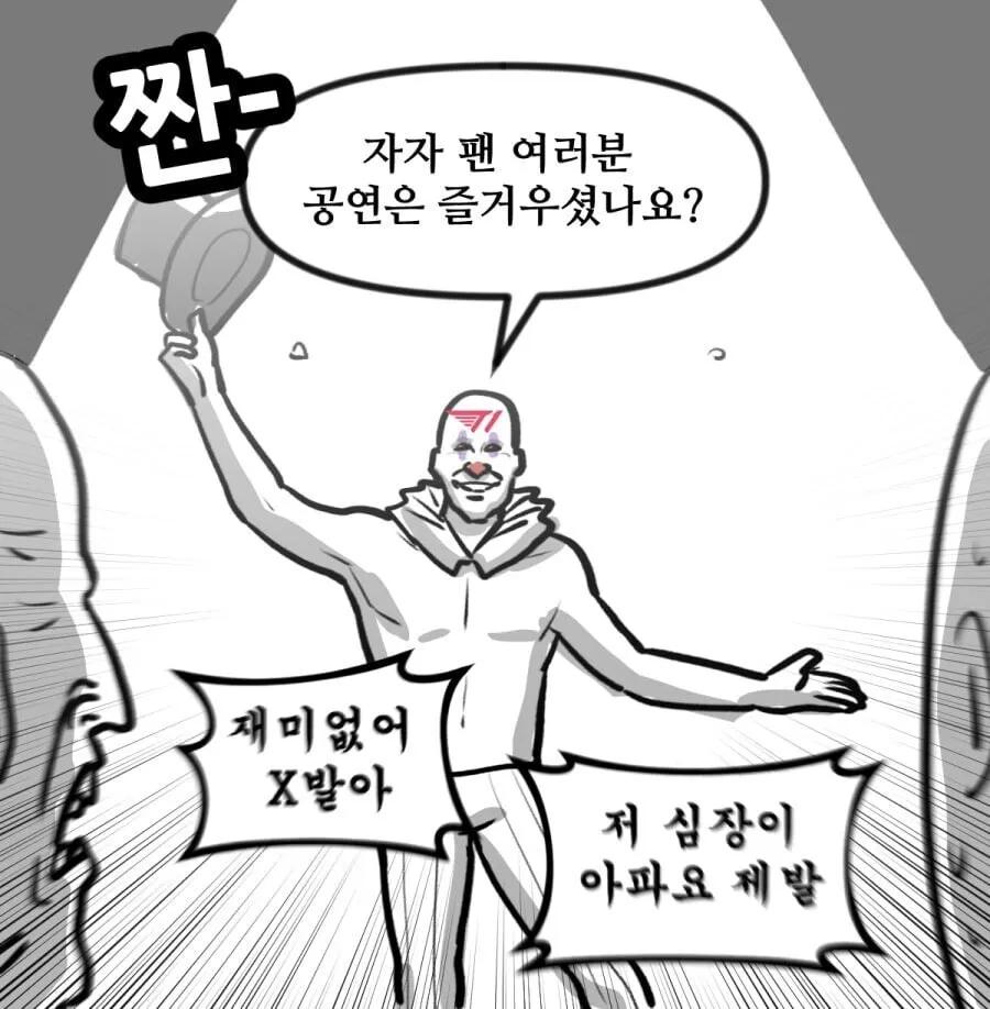 b147cba920a6eafda15a12d8a819f26e.png