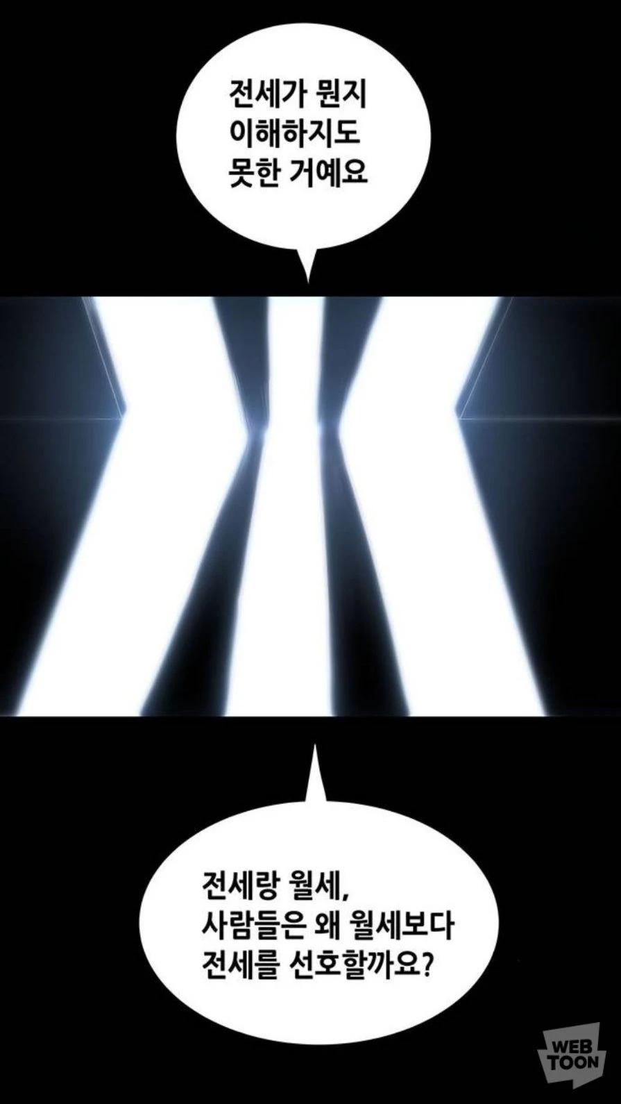 190b8b38f77554dea.webp