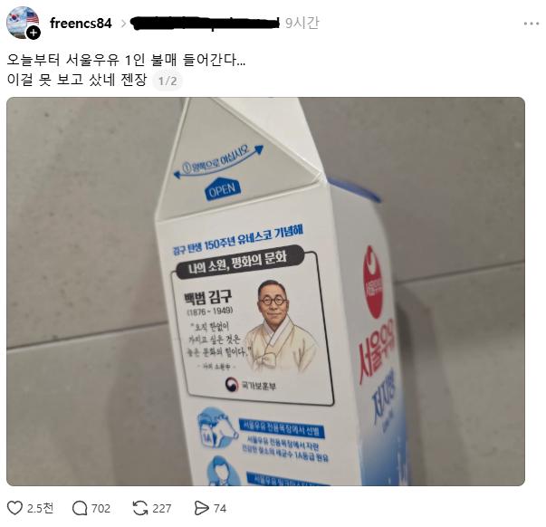 화면 캡처 2026-06-14 234536.png