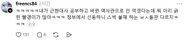 화면 캡처 2026-06-14 234555.png