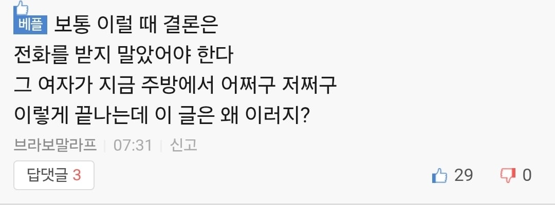 Screenshot_20260615_092634_Samsung Browser.jpg