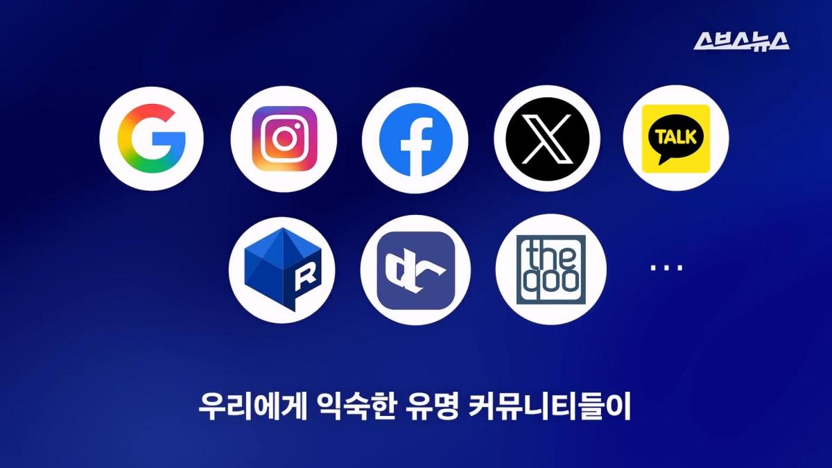 스브스뉴스_20260615_222707.592.jpg