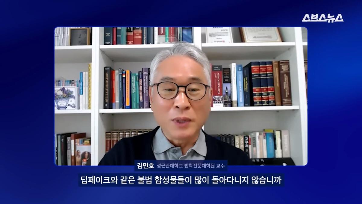 스브스뉴스_20260615_222552.248.jpg