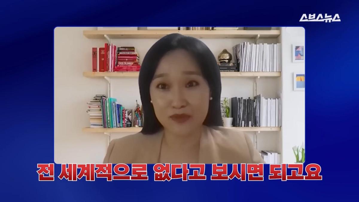 스브스뉴스_20260615_223211.135.jpg