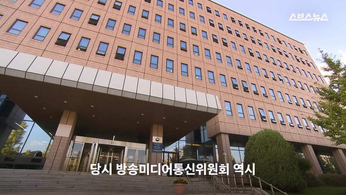 스브스뉴스_20260615_223000.311.jpg