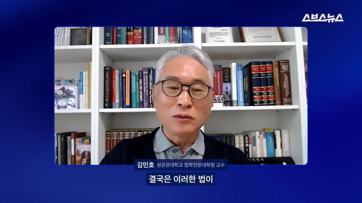스브스뉴스_20260615_224544.902.jpg