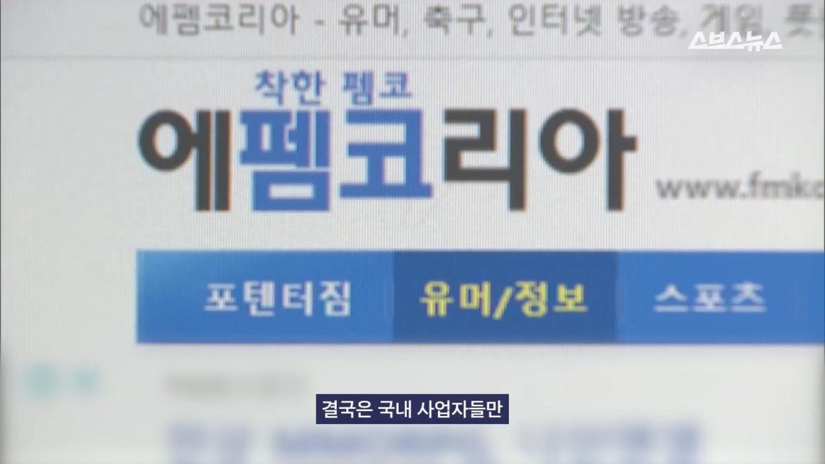 스브스뉴스_20260615_224557.462.jpg