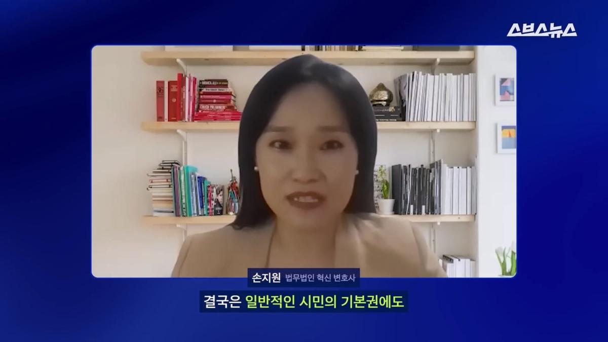 스브스뉴스_20260615_225034.933.jpg