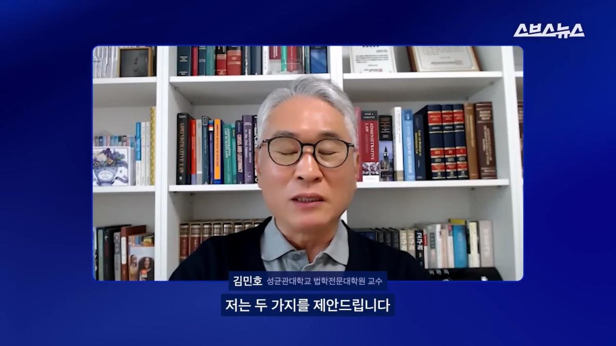 스브스뉴스_20260615_224733.614.jpg