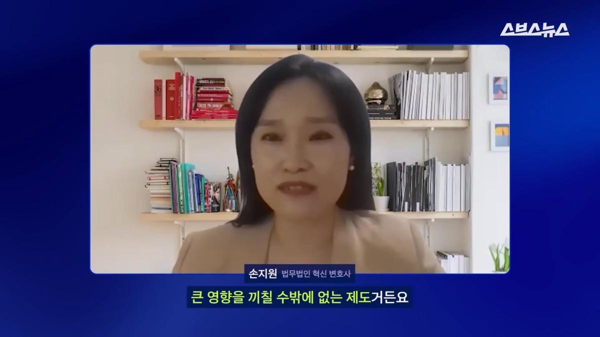 스브스뉴스_20260615_225037.045.jpg