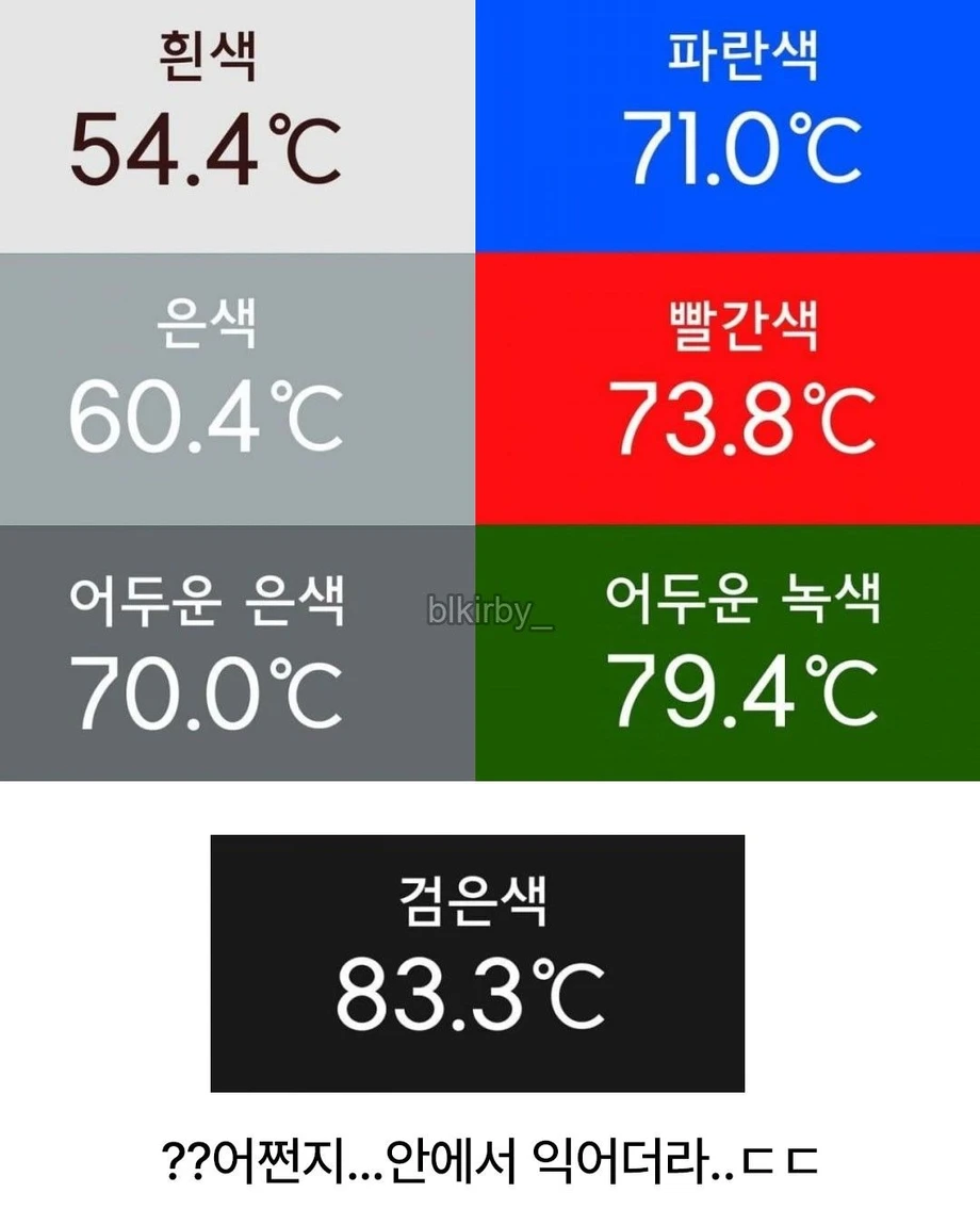 b10af03c-103a-465a-9eca-93a59e932c81_59820.webp