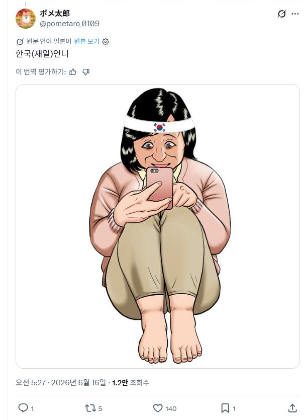 copyImage.png