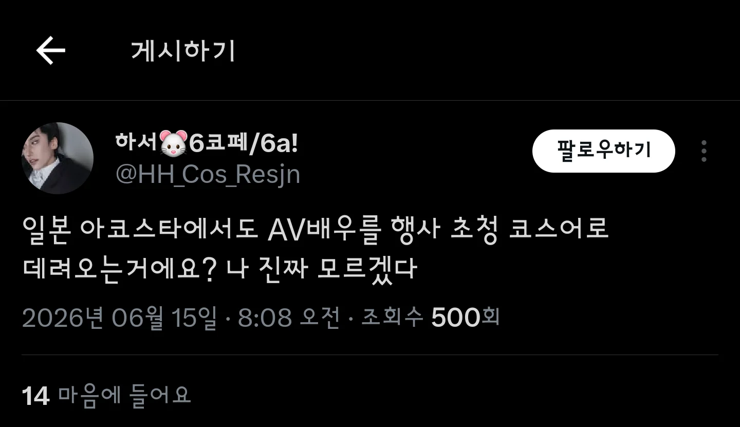2ac771803eb1967be069b40edfc6f5d6.webp