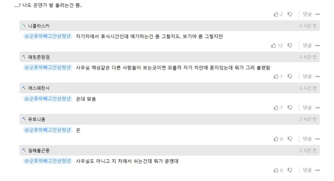 Screenshot_20260617-151613_Chrome.jpg