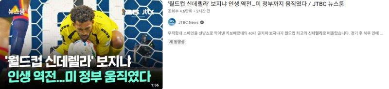 스크린샷 2026-06-17 231057.png