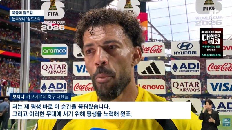 스크린샷 2026-06-17 231019.png