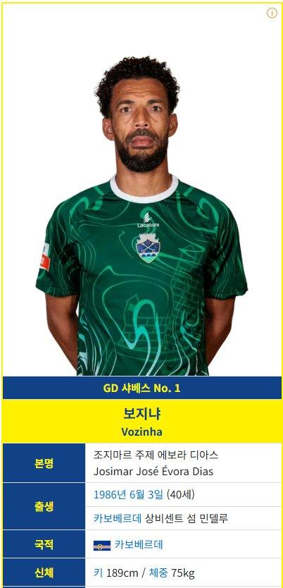 스크린샷 2026-06-17 231134.png