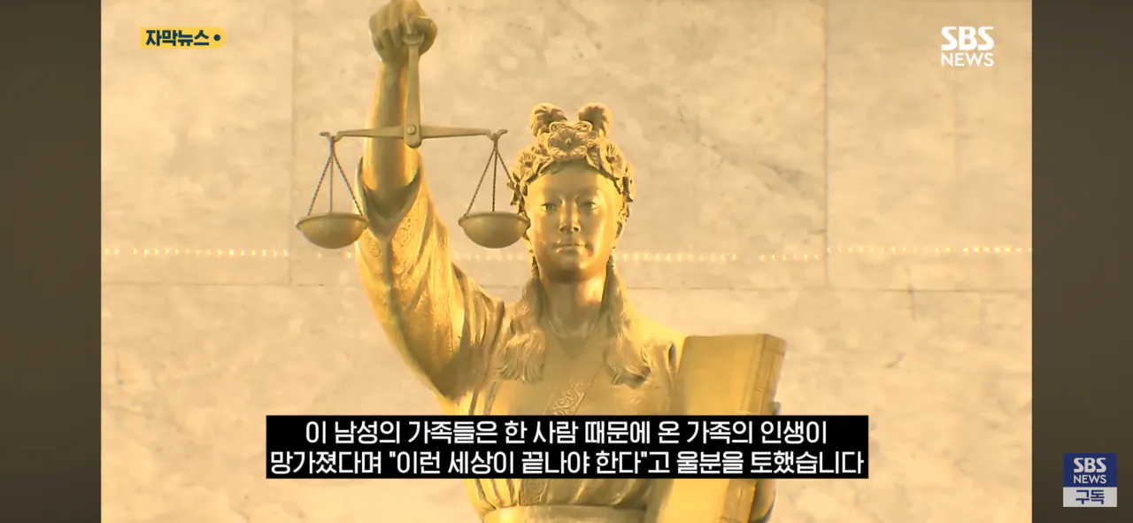 IMG_3034.png 6년 전 헤어진 여친의 연락.. 성인지 판결 최신 근황
