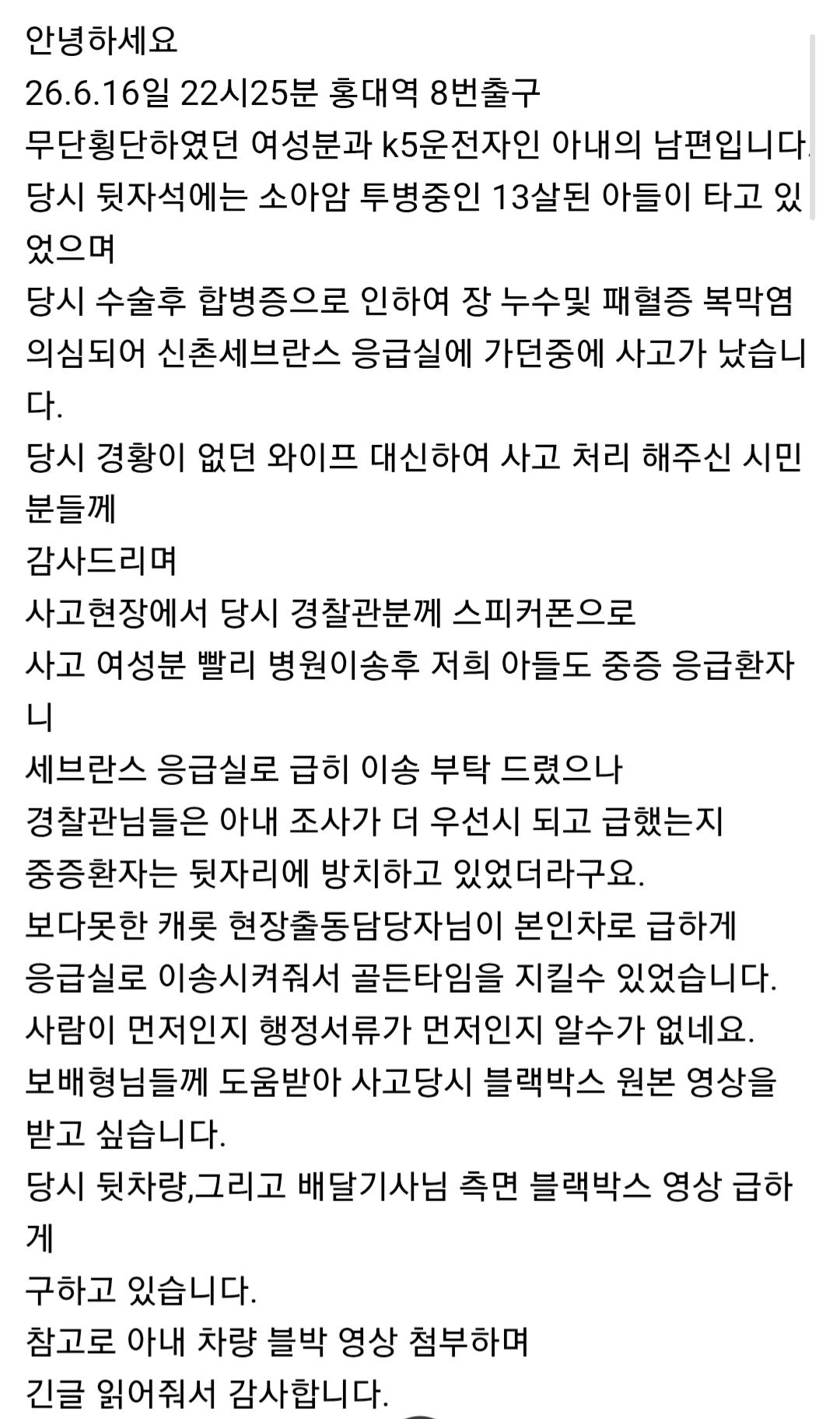 Screenshot_20260618_103618_Samsung Browser.png