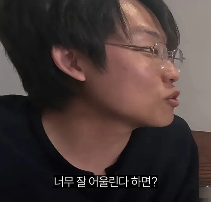 Internet_20251017_175248_14.webp.ren.jpg 영포티 말고 영서티도 문제라는 언냐