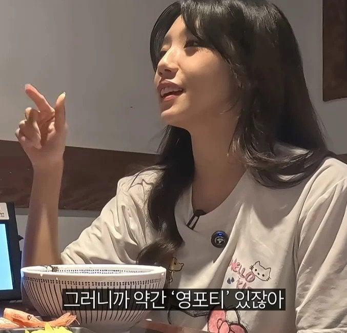 Internet_20251017_175248_4.webp.ren.jpg 영포티 말고 영서티도 문제라는 언냐